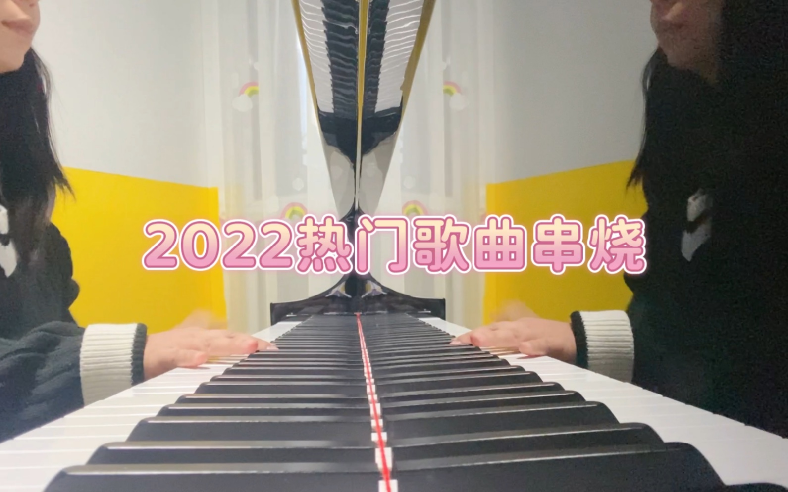 [图]《2022热门歌曲串烧》