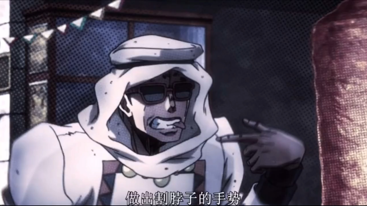 荒木老师经历了什么