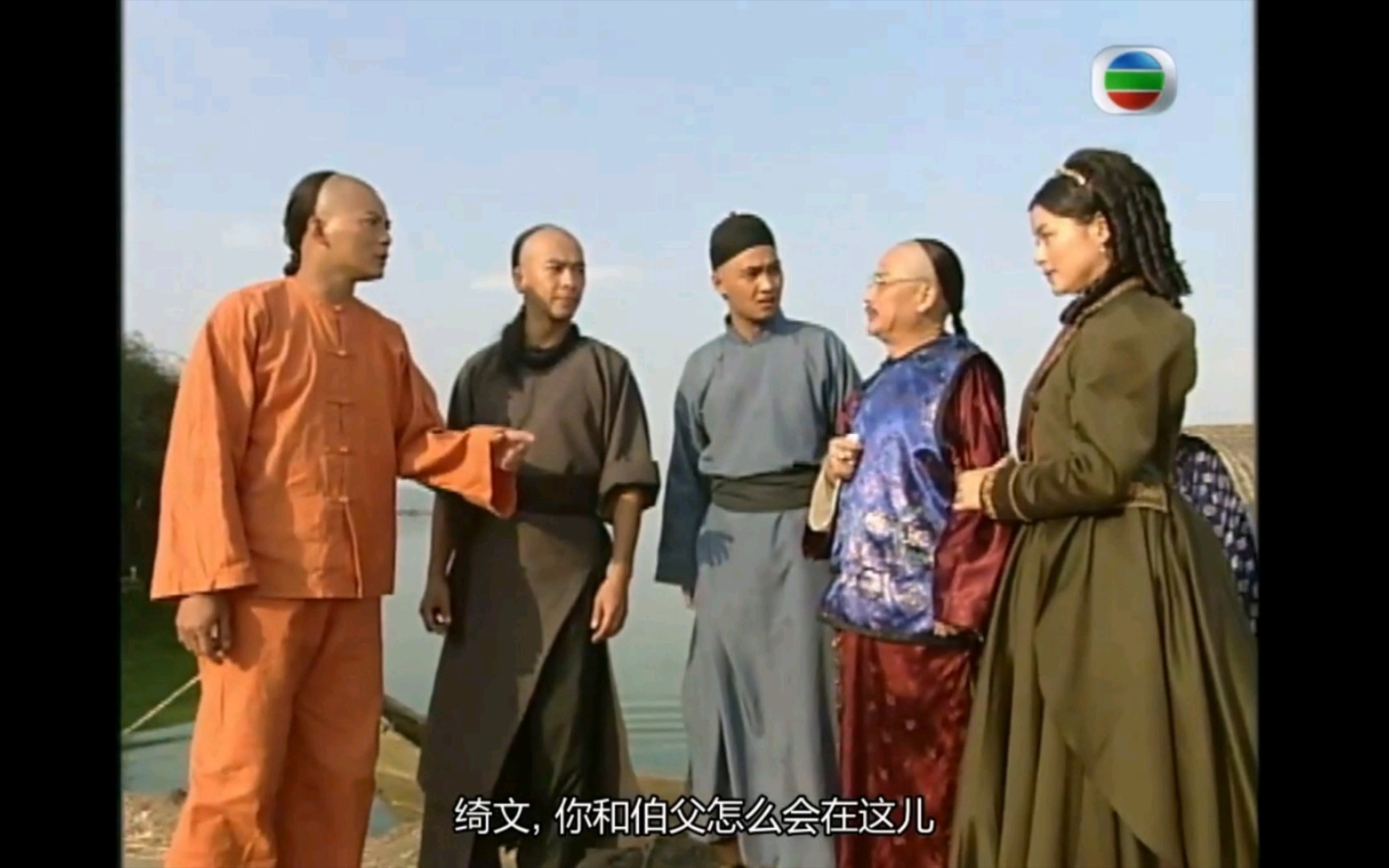 绮文父亲将她托付给黄麒英