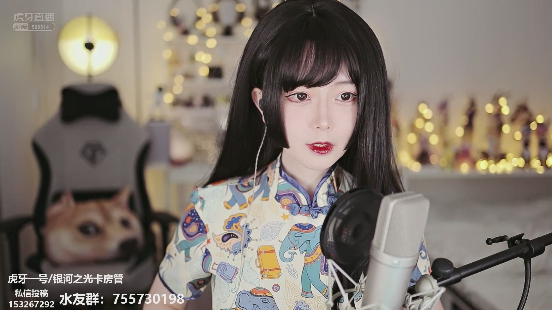 轩墨宝宝20210531直播录像异世界的好朋友