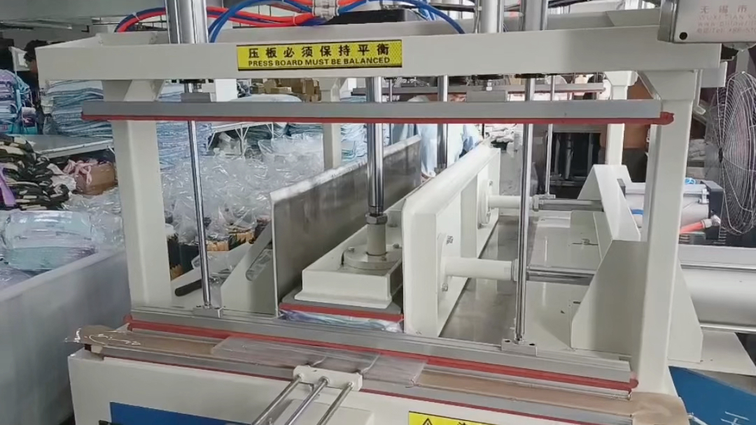 毛毯抽真空压缩打包机双工位双封口