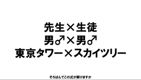歌詞を直訳で エイリアンエイリアンbyクプラ あるふあきゅん 描いてみたら大変な事になった 293project 哔哩哔哩 つロ 干杯 Bilibili