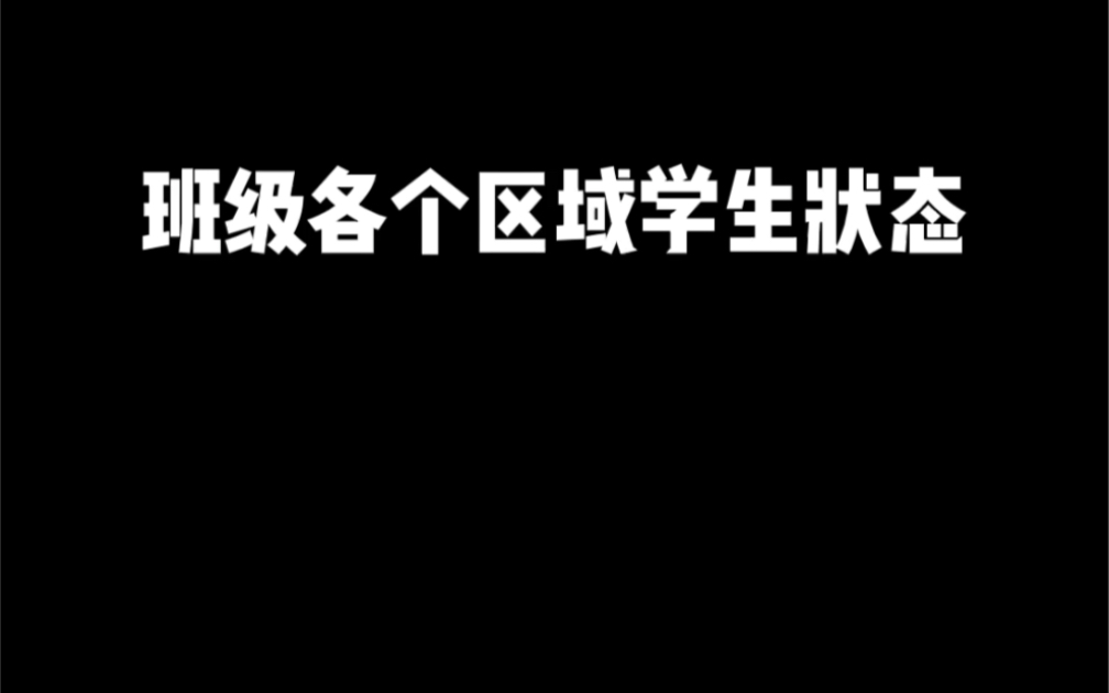 至死不渝哔哩哔哩bilibili