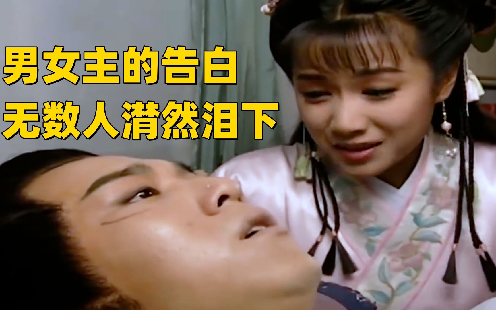 妻子手刃亲夫,恶人有恶报,骆日和阿得结局让人潸然泪下,真可惜