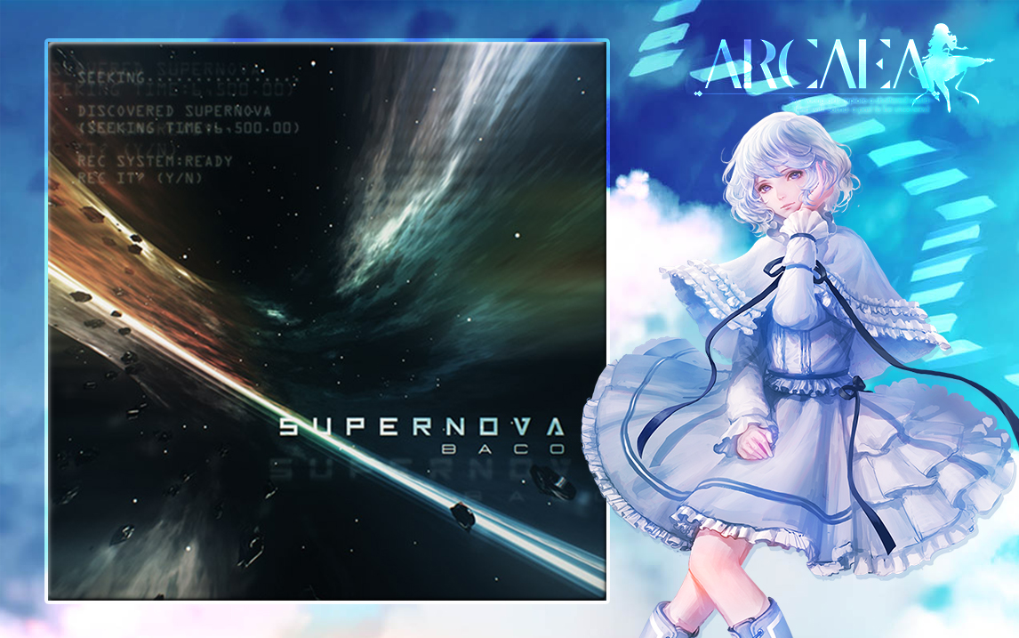 arcaea节奏谱超新星supernova