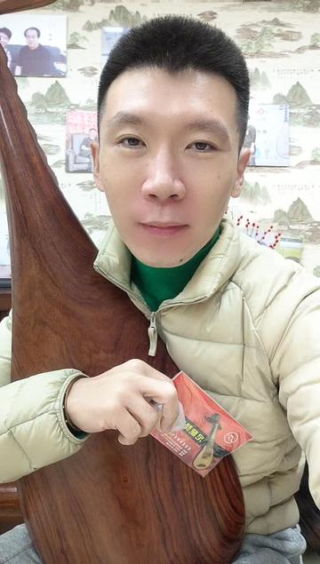 今晚八点半张天硕琴厂双十一,直播间挑琴选琴,抽奖活动等你来,我们不