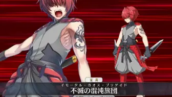 対魔忍rpgx 新卡池甲斐原菜央 甲河アスカ 甲河明日香 ウェス夕 韦斯夕 技能宝具演示 哔哩哔哩 Bilibili