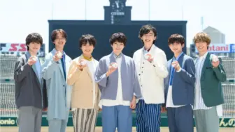 夢わたし なにわ男子 2021 Abc夏の高校野球応援ソング 熱闘甲子園 テーマソング 哔哩哔哩 Bilibili