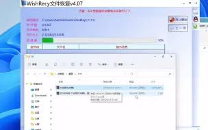 Download Video: 内存卡文件突然丢失的恢复方法