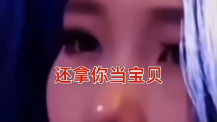 良言难劝该死的鬼哔哩哔哩bilibili