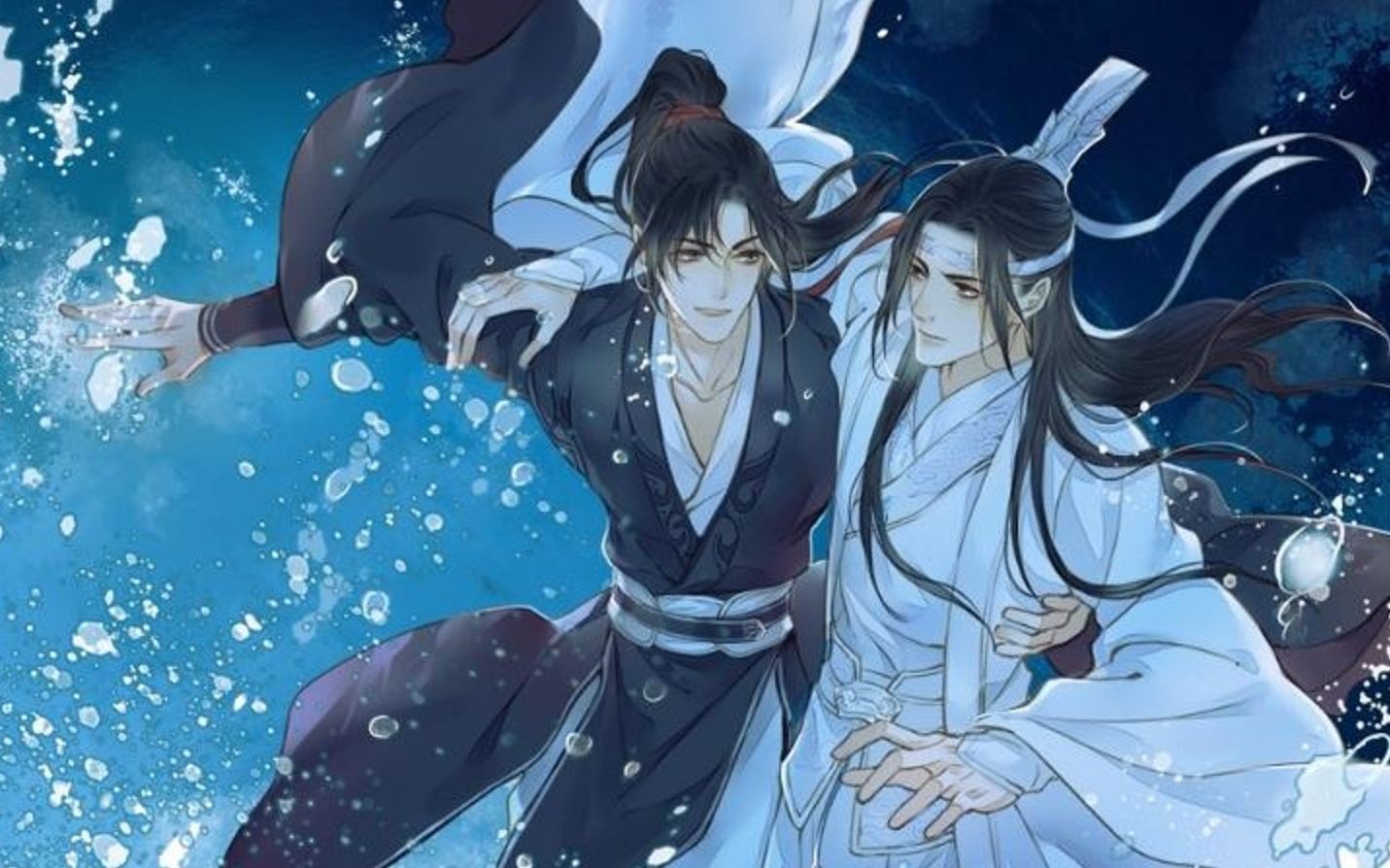 魔道祖师23集剧情简介图片