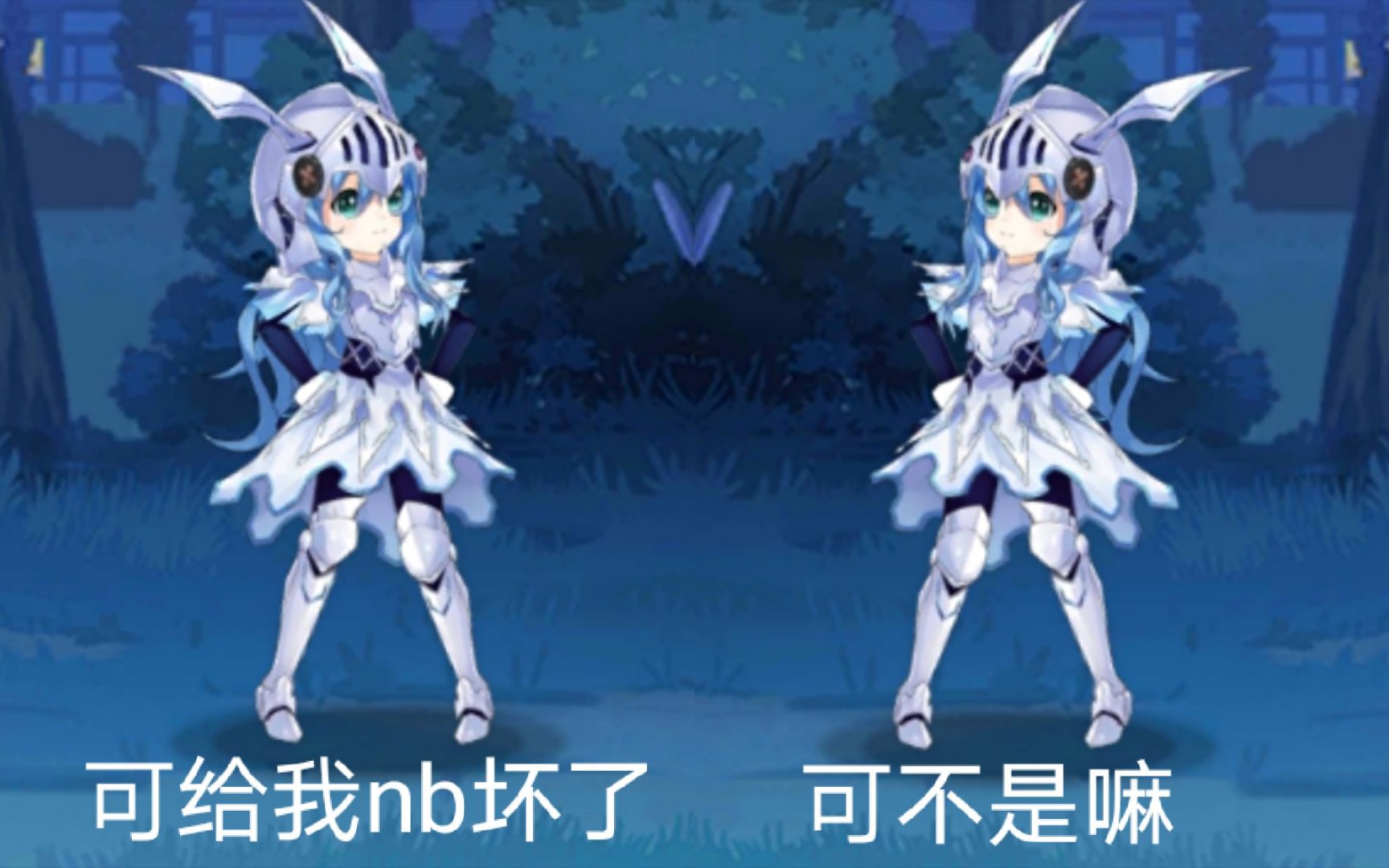 沫沫约战精灵再临铠甲勇四追猎303132层测试