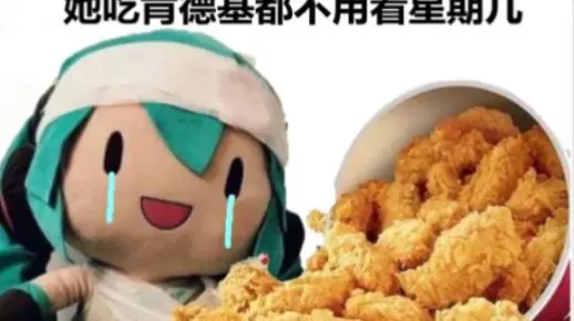 移动的煤气罐