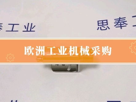 这是一款结合了坚固、紧凑高温计的先进红外相机,80 Hz的帧速率允许监控快速热过程,甚至包括线扫描功能.哔哩哔哩bilibili