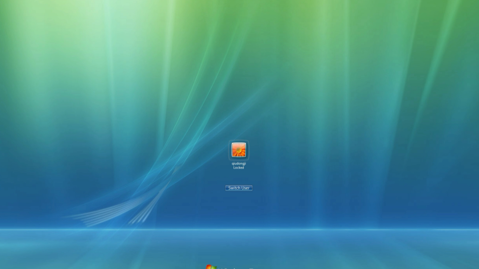 新版极光开机动画- windows build 6608