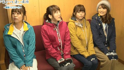 副音轨 比宇宙更远的地方05 水瀬いのり 花澤香菜 井口裕香 早見沙織 哔哩哔哩 つロ干杯 Bilibili 副音轨 比宇宙更远的地方05 水瀬いのり 花澤香菜 井口裕香 早見沙織 哔哩哔哩 つロ干杯 Bilibili