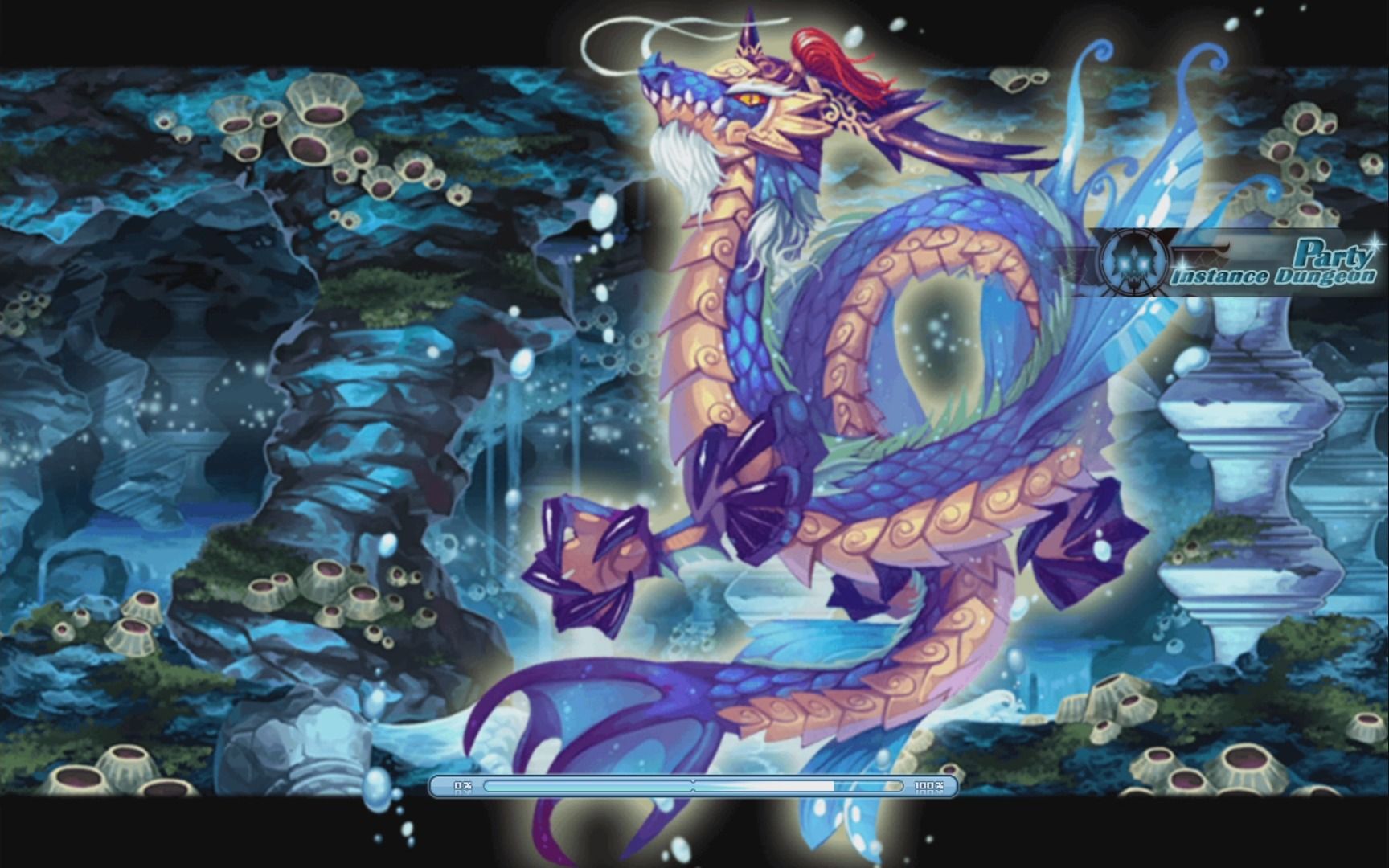 彩虹岛 手握龙神碧水剑 我就是最靓的仔