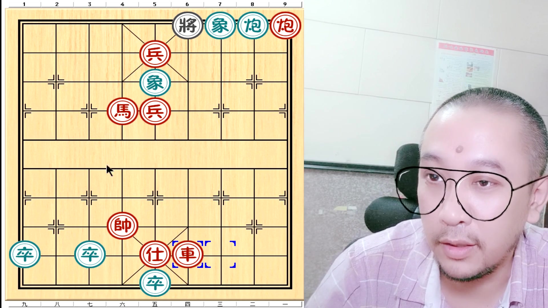 jj象棋闯关残局第9关胆子大的走着过关胆子小的趴着过关