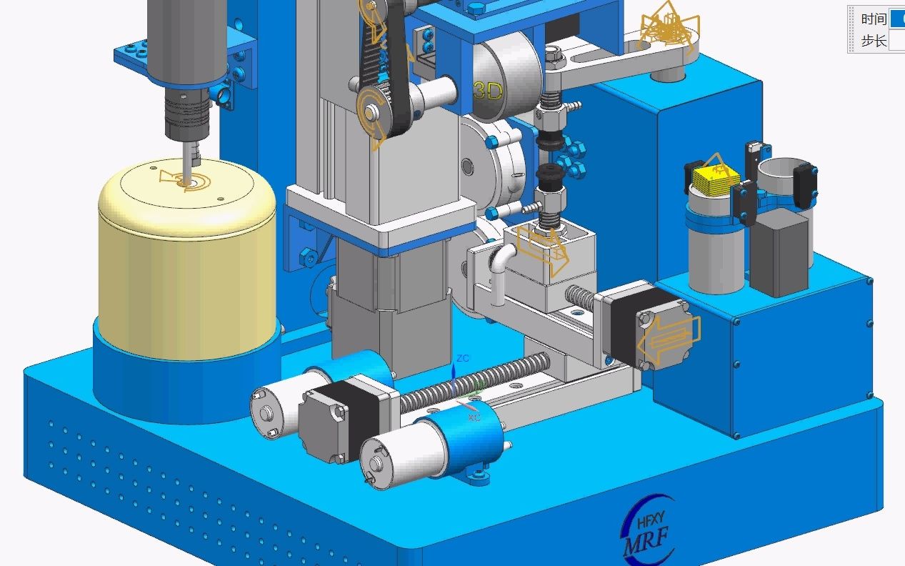 磁流变液抛光机仿真