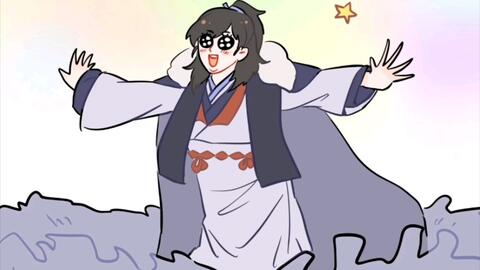 顾雪柔 乱世为王手书 梅子黄尽时 哔哩哔哩 Bilibili