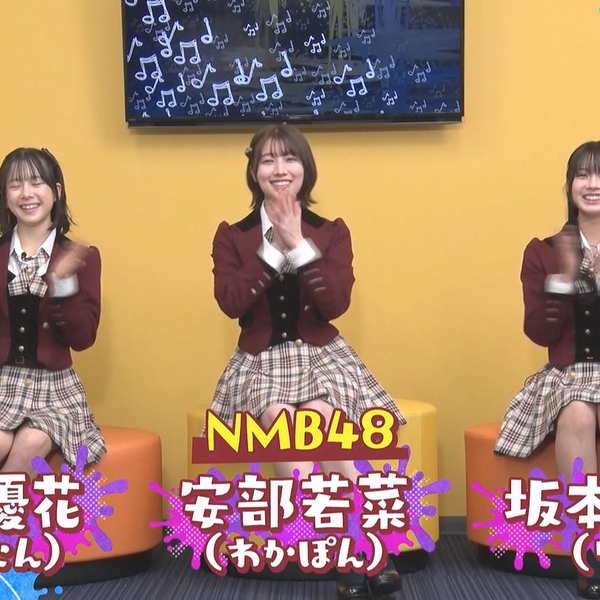 NMB48安部若菜直筆生写真サイン入り2021inライブ初夏〜はつなつ
