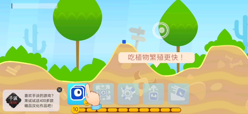 小小分裂哔哩哔哩bilibili