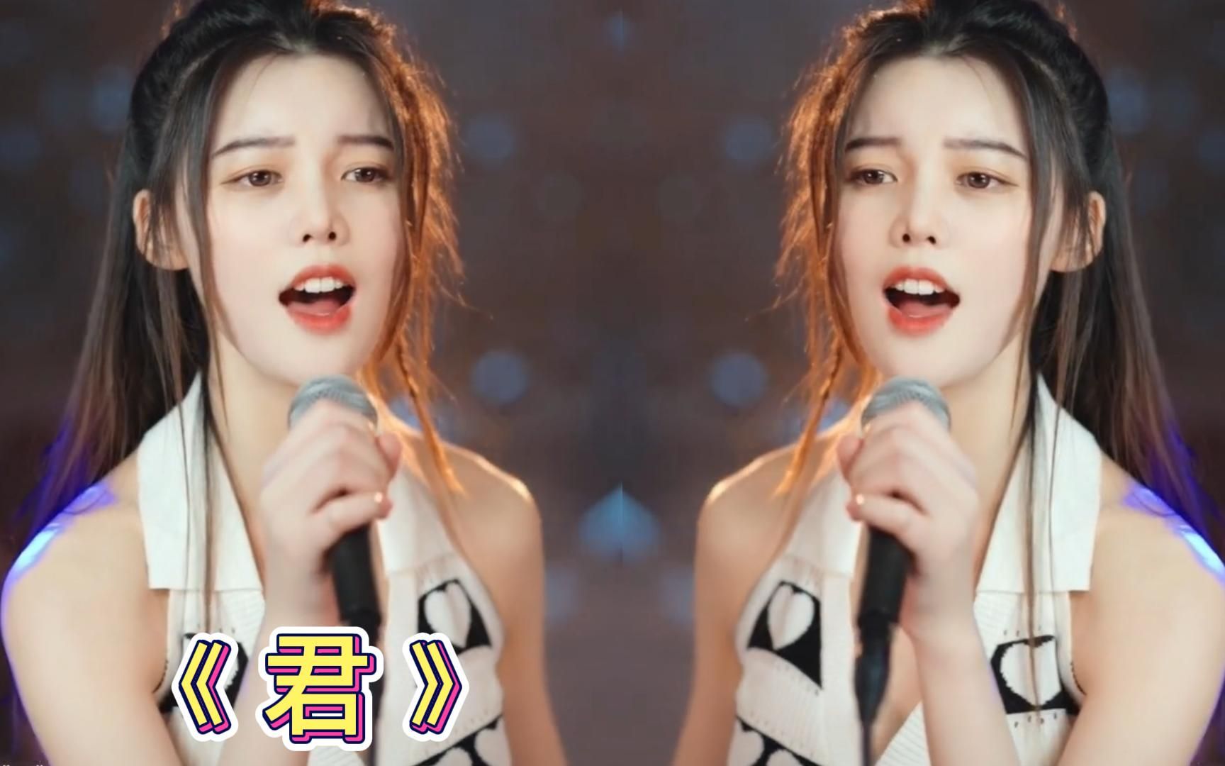 经典古风歌曲君歌甜人美此生终难忘实在是太好听了