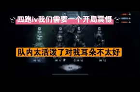 Download Video: 【冻七蝶明】我的耳朵谁救一下