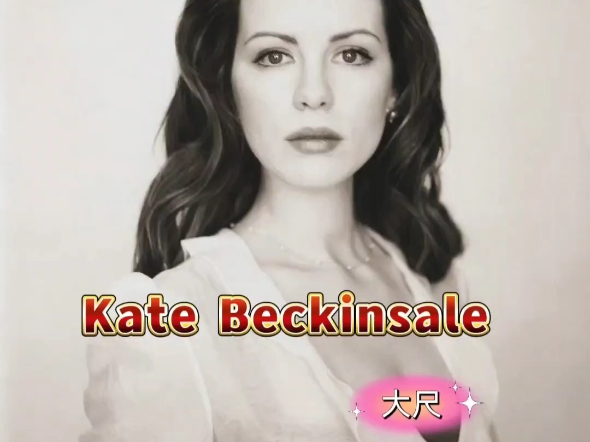 为艺术献身的女星—凯特ⷮŠ贝金赛尔 Kate Beckinsale哔哩哔哩bilibili