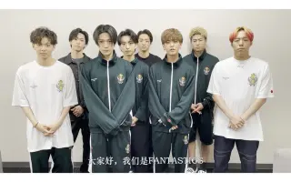 Exile Tribe 搜索结果 哔哩哔哩 Bilibili