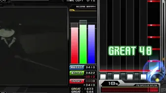 [BMS]DISCHARGE RUSH ★12 hard clear
