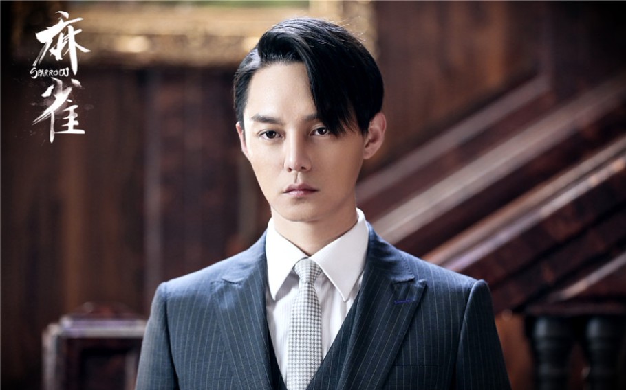 【麻雀】【苏三省&李小男】个人&省男cut【二】