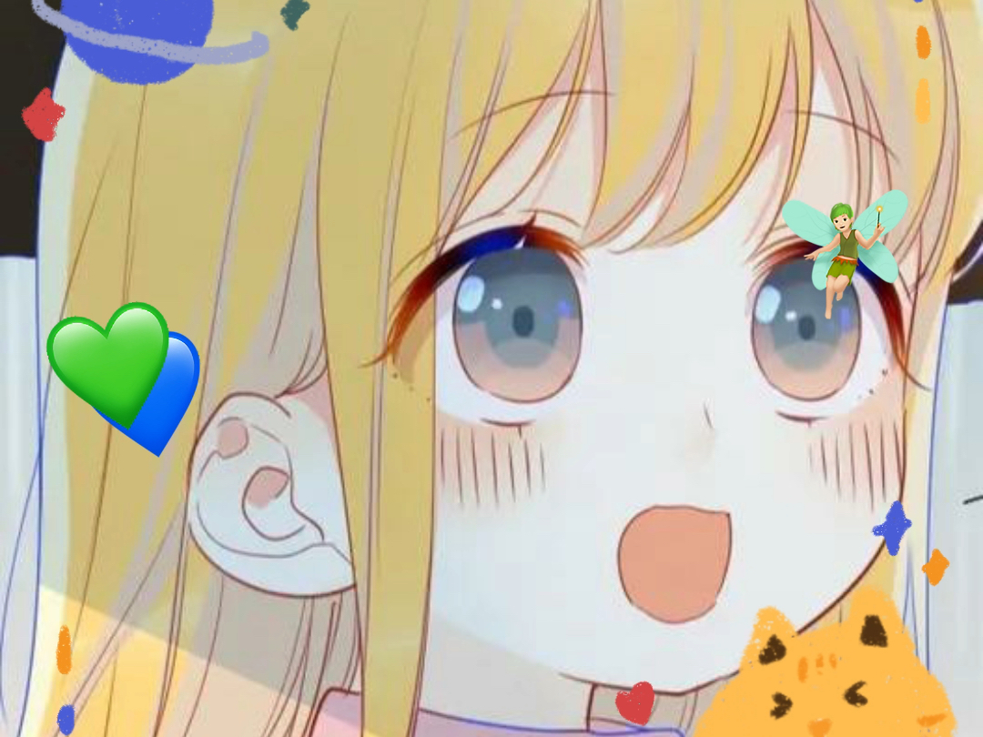 星星让me疯狂心动!,还有司南南——《星辰与我》