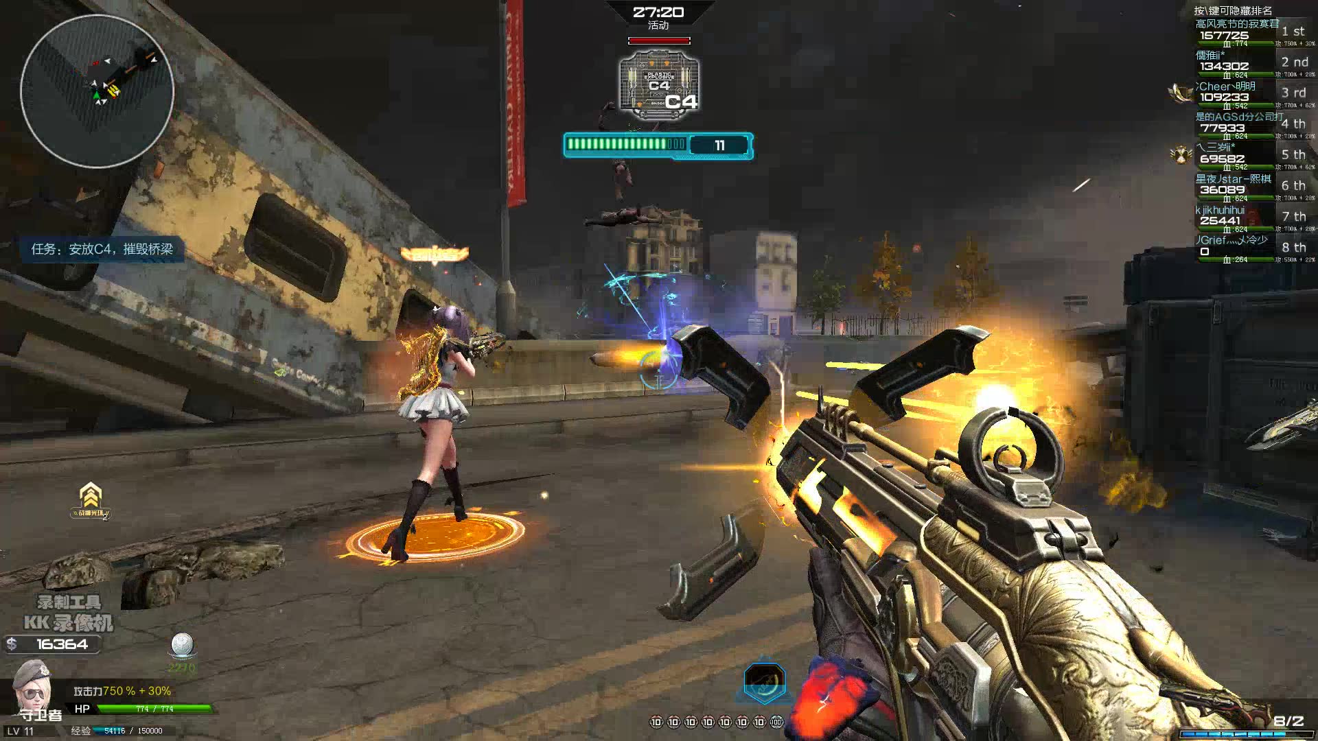 纪元之辰勇闯冒险黑暗复活节