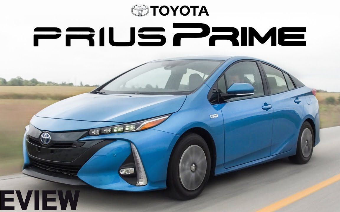 2018 丰田普锐斯prime - 能开1000公里的混动!
