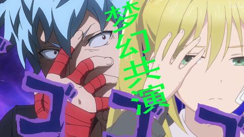 海藤瞬x山本美波中二rap 哔哩哔哩