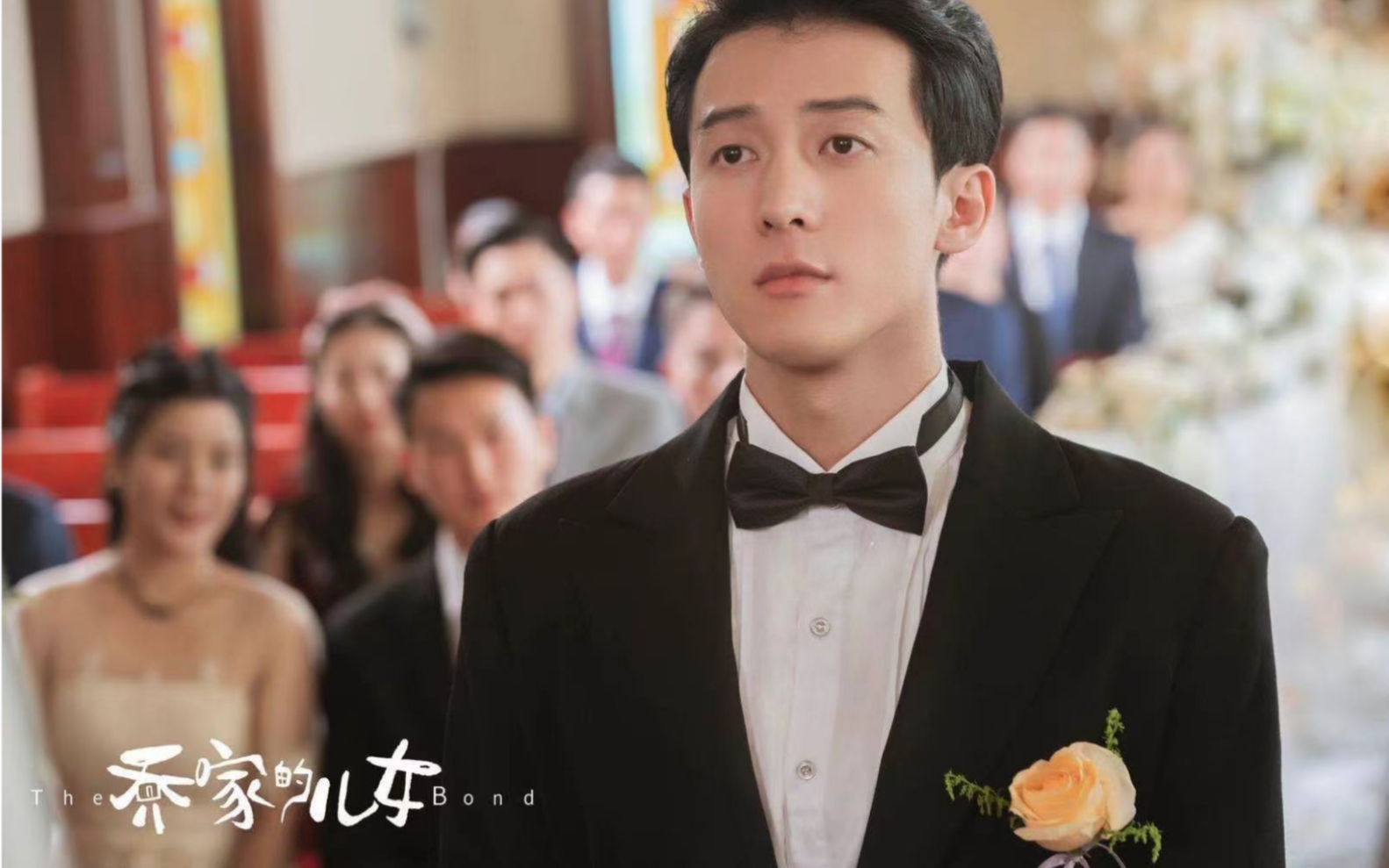 活动  【侯雯元】《乔家的儿女》戚成钢不心动挑战