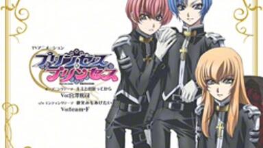 純情ロマンチカ- 純情ロマンチカサウンドコレクションvol.1（纯情罗曼