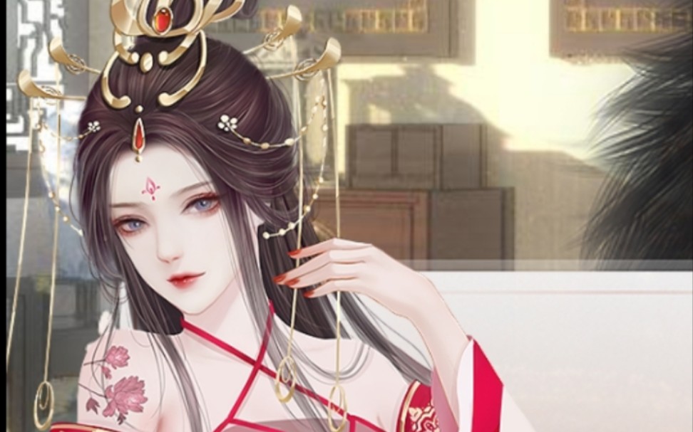 深宫曲·调教卑微初元帝