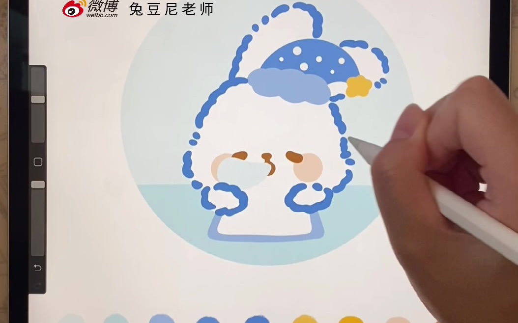 procreate零基础简笔画|一只爱学习的小白兔哔哩哔哩bilibili