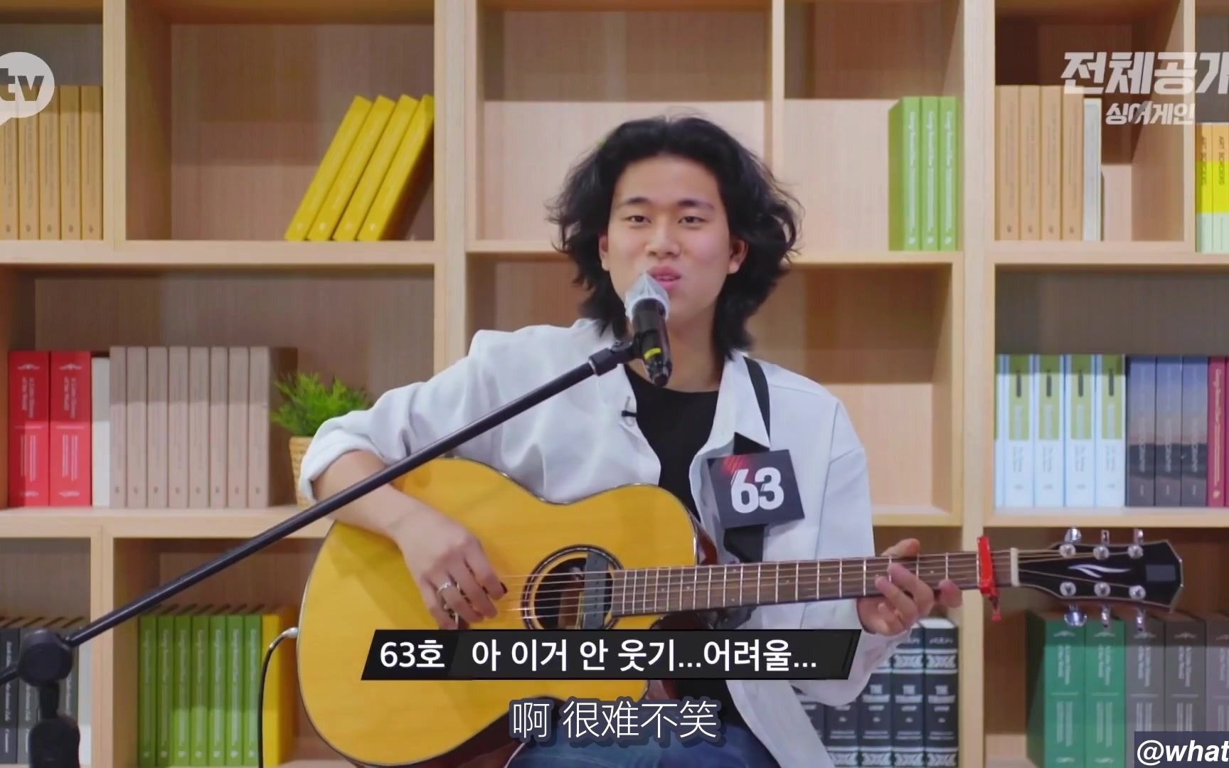 singagain63号李武镇官方花絮cut中字持更搜索用李茂珍