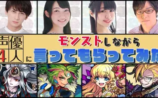 秋山絵理 搜索结果 哔哩哔哩 Bilibili