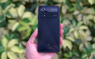 Download Video: 【高性價比之選】Poco X4 Pro 5G 上手評測！二千元級配備一億像素相機｜120Hz Amoled 螢幕｜Snapdragon 695 跑分中階機效能提