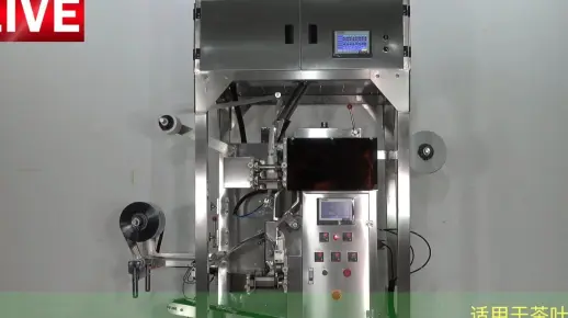袋泡茶包装机操作规程，新一代袋泡茶自动包装机基本配置内外袋+电子秤！