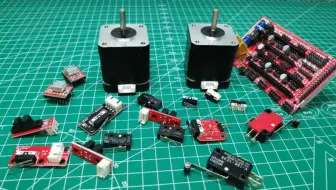 【3D打印】3D打印机Marlin2.0固件：Z轴双步进电机设置。如何解决丝杆同步问题，怎么设置双电机双限位。