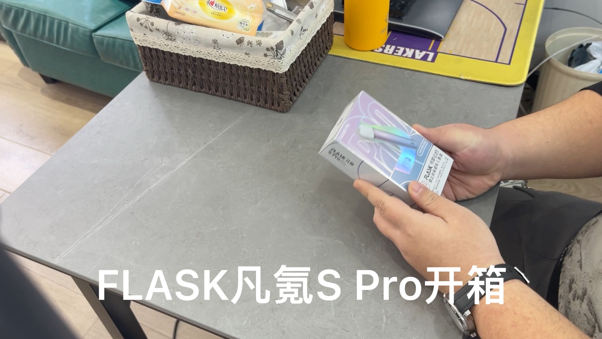 活动作品flask凡氪spro开箱体验