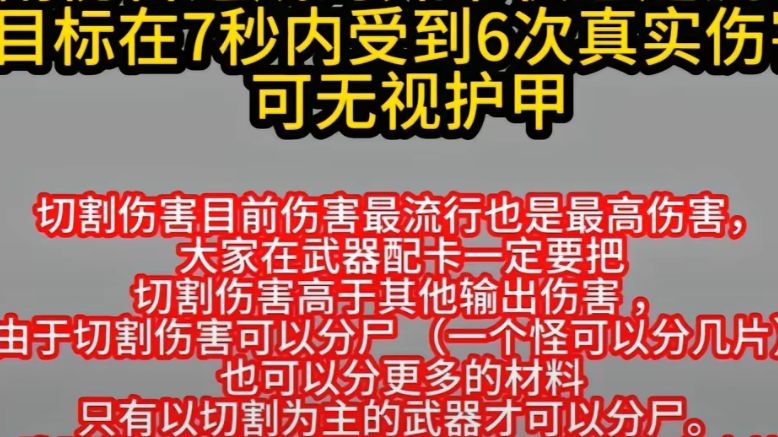 大家来看看抖音博主“拉尔夫(星际战甲)”这些言论,到底谁对谁错?网络游戏热门视频