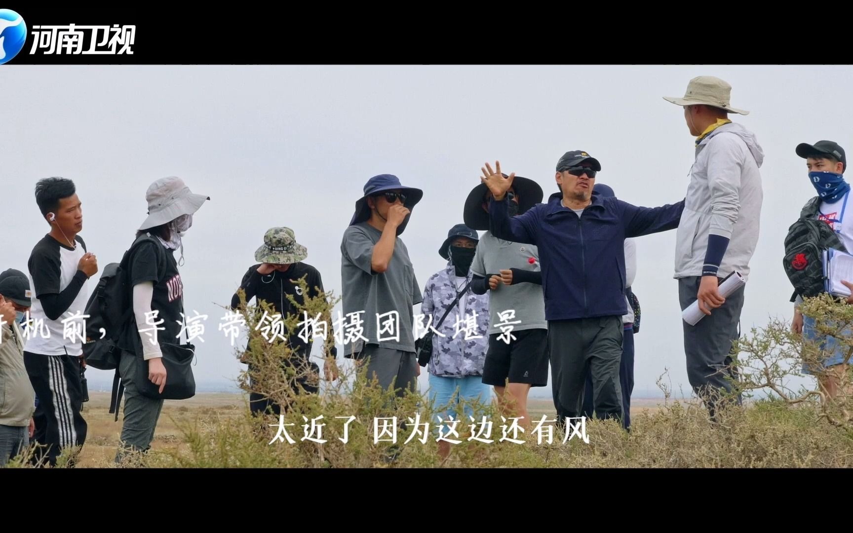 山海情闽宁镇杀青背后的故事