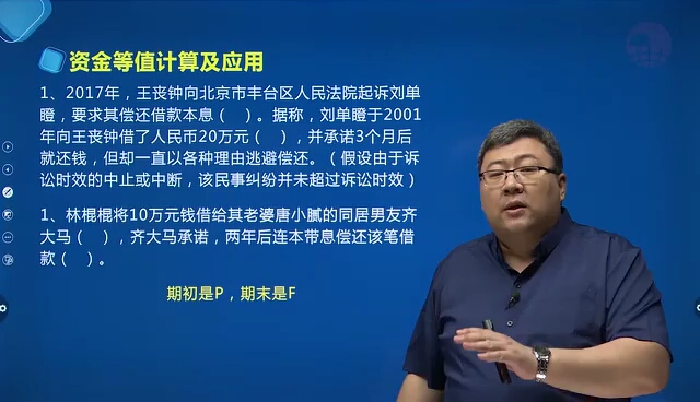 大象网盟,网课加盟,网课培训,平台搭建.一站式服务.哔哩哔哩bilibili