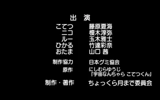 こてつくん 搜索结果 哔哩哔哩 Bilibili